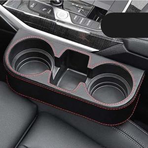 차갈량 신형 에쿠스 틈새 사이드 컵홀더