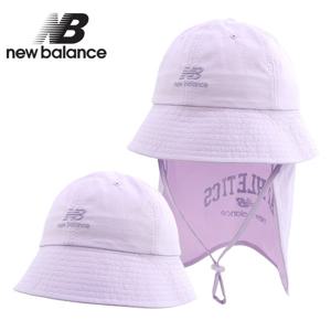 뉴발란스 키즈 돔 플랩 버킷햇(NK8BDS211U-70)_바이올렛