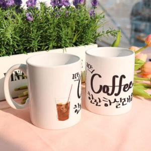아트박스/꾸밈 cf990-디자인머그컵2p-아이스커피한잔하실래요