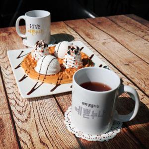 아트박스/꾸밈 tb953-디자인머그컵2p-옷잘입는예쁜누나