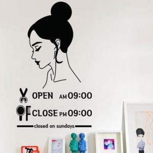 아트박스/꾸밈 ia721-뷰티미용실오픈클로즈_그래픽스티커