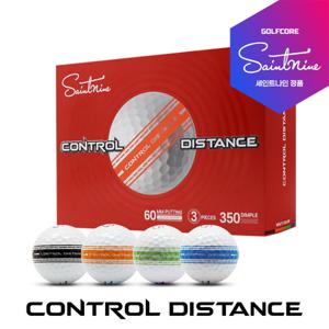 [1다즌-12구]세인트나인 컨트롤 디스턴스 3피스 골프공[퍼팅라인60mm최대길이]