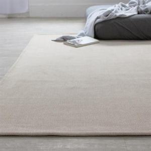 아트박스/홈앳 모노 슬러브 카페트 (베이지) L 175x230cm