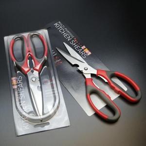 아트박스/허쉬팰러스 허쉬펠러스 스텐 주방 가위