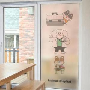 아트박스/꾸밈 gb345_m-무점착유리시트_동물병원_유리문시트지