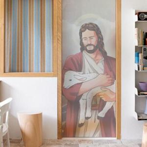 아트박스/꾸밈 gb362_m-무점착유리시트_우리주예수_유리문시트지