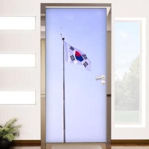 아트박스/꾸밈 am232-태극기휘날리며_현관문시트지