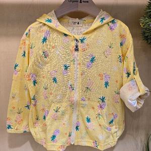 [오가닉맘]MARIO프루츠후드점퍼MBM6JP01YE090