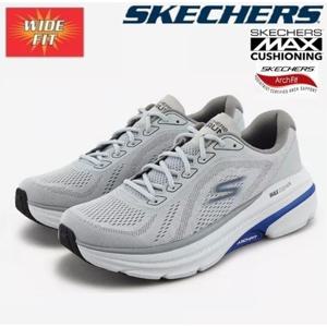 스케쳐스 남성 맥스쿠셔닝 아치핏 2.0 와이드핏 SP0MRCFX052-LP