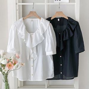 샵앤) 국산 여성 프릴넥 여름 반팔 블라우스 REI-WBL-4578-아이보리