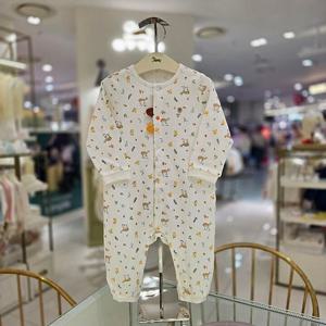 [에뜨와]MARIO07P517507 제리크우주복