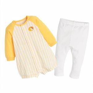 [모이몰른]알토싱글롬퍼스세트 M251ANN02P