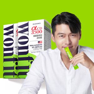 알파CD 3500 원핏 제로파우더 라이트 레몬맛 14포 x 2박스 (총 28포)