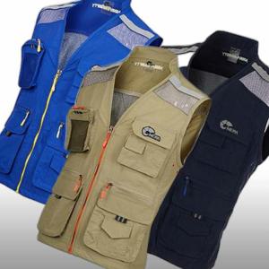 NEPA-01 네파 망사조끼 산업용품 MRO NEPA-01 네파 망사조끼 산업용품 MRO