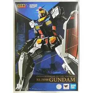 BANDAI SPIRITS(반다이 스피리츠) 초합금×GUNDAM FACTORY YOKOHAMA RX-78F00 건담
