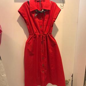 오프리미츠 HC13 레드린넨 M24OP1601