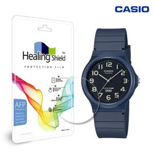 카시오 MQ-24UC-2B 전용 힐링쉴드 시계보호필름 기스방지 유리보호필름