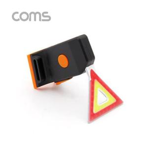 안전 Coms 자전거 점멸기 삼각 LED RedYellow Light