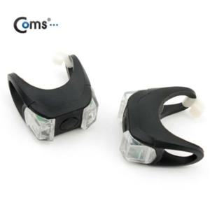 안전 Coms 자전거 점멸기 방수 고리장착 LED