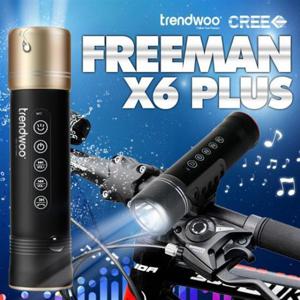 자전거전조등 TRENDWOO 프리맨X6 PLUS아웃도어 자전거 라이트 블루투스 스피커