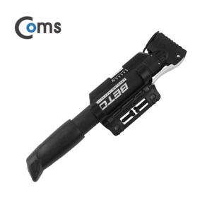 에어 Coms 자전거 펌프 프레스타 슈래더 방식