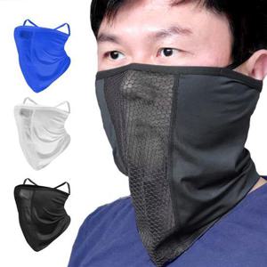 자전거마스크 김서림방지 매쉬 스포츠 속건성