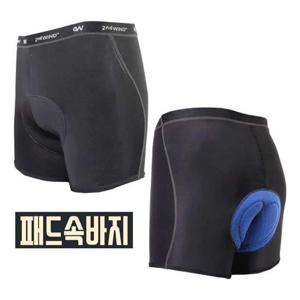 자전거의류 자전거 속바지 패드팬츠 바지 라이딩의류 이너웨어