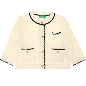 [베네통키즈]25FW-스카시7부가디건/QAKC03541