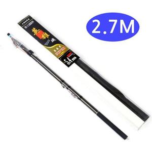 바다릴대 1호대 릴낚시대 2.7미터 카본 찌낚시 찌낚시대 릴대