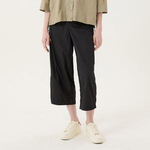 [보니스팍스] (본사직영)앞턱 와이드 배기 팬츠-BC32SL050