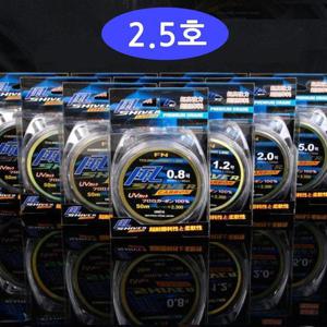 루어줄 목줄 2.5호 라인 카본낚시줄 루어라인 배스낚시