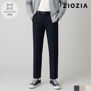 [지오지아  ] 테이퍼드 핏 허리밴딩 치노 슬랙스 (ABD3PP1102)