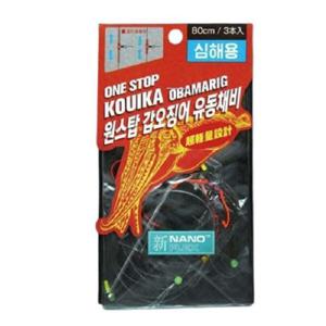 바다 니켄 갑오징어 채비 쭈꾸미 유동 가지줄