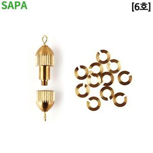 도래추 싸파 붕어의신 고정식 무게조절추 6호 봉돌