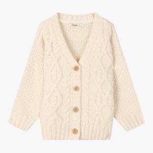 [치크]남아 케이블 조직 가디건 CKCK24W1B_NC해운대점