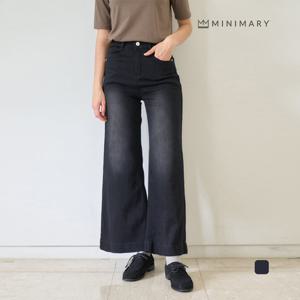 [미니마리] 클라우드와이드데님 (MMA3PT08)