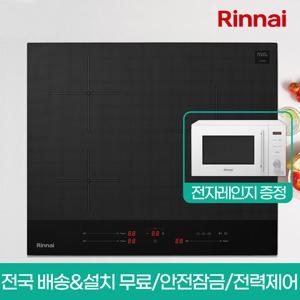 (25년 신제품) 린나이 프리스탠딩(케이스15cm) 3구 인덕션 전기레인지 IHM16BS (전국배송+기본설치무료)