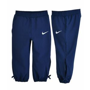 나이키스우시온포인트우븐팬츠A253PT122P-U