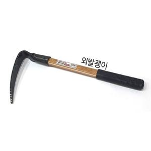 호미 외발괭이 HS-501 날폭 32mm 농사 원예 낫 농장 호미 괭이 원예 농사 농장 외발괭이 한신호미 전통호미 HS501