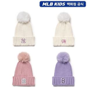 [MLB키즈] 여아 젤리 비니 7FBNB2256