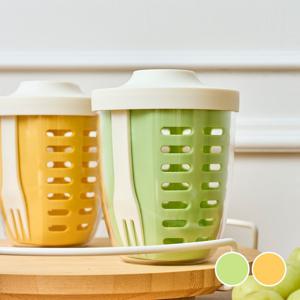 [모던하우스] 휴대하기 편리한 채반형 과일야채컵 650ml 2 color