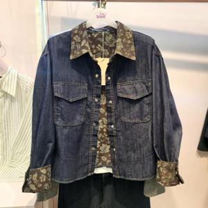 수스 HC07 데님페이즐리 S253BSH9T2