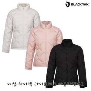 블랙야크 여성 무봉제 경량패딩 여성 하이넥 라이트제로 다운자켓 1BYPAWU512