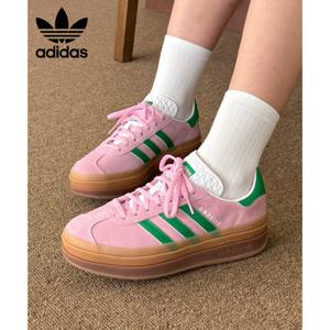 [아디다스]아디다스 가젤 볼드 핑크 그린 키높이 통굽 IE0420