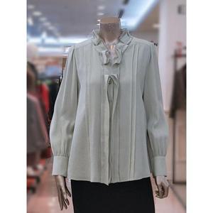 미니멈 세이브존03 미니멈 V넥 프릴 블라우스 AWMXDAWB0500A