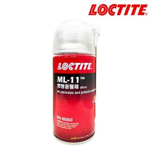 록타이트 방청윤활제 ML-11