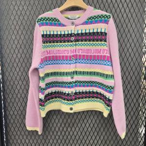 에잇컨셉 HC40 라운드가디건 C25J3FCD013