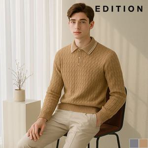 [에디션] 캐시미어 카라포인트 꽈베기 니트 (NED4ET1909)