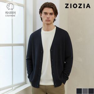 [지오지아] 이너 Y 가디건 (ABD4EC1101)