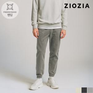 [지오지아] 오버핏 내추럴 컬러 조거 팬츠 S (AGD4PT1602)